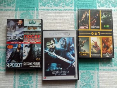 Лот: 25114984. Фото: 1. DVD-video диски, 11 фильмов на... Видеозаписи, фильмы