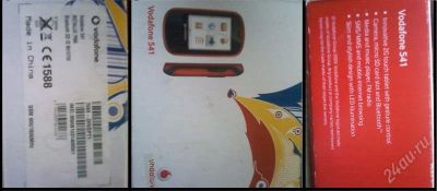 Лот: 776865. Фото: 1. Документы для телефона ALCATEL... Другое (запчасти, оборудование)
