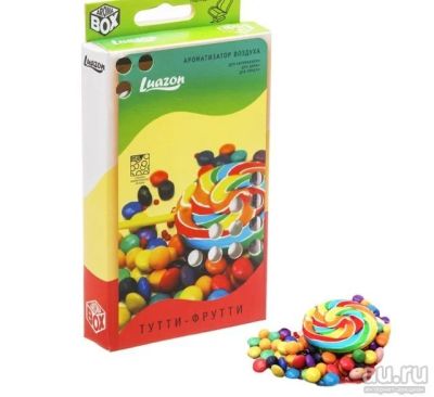 Лот: 13396264. Фото: 1. Ароматизатор под сиденье Luazon... Ароматизаторы