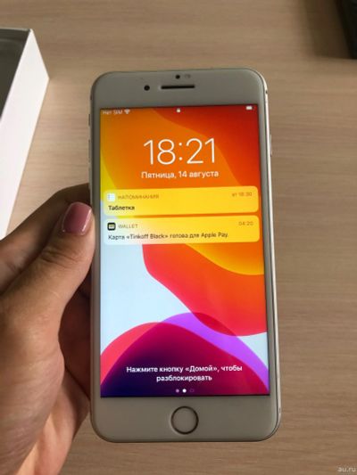 Лот: 16396799. Фото: 1. iPhone 8 Plus. Смартфоны