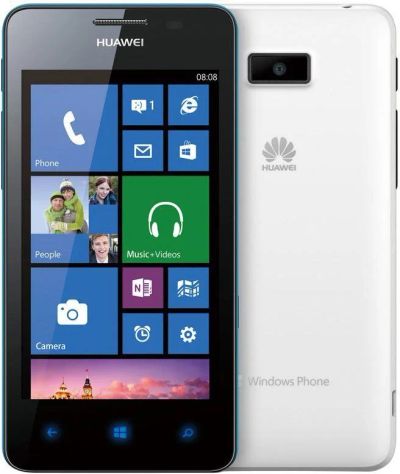Лот: 4345866. Фото: 1. Huawei Ascend W2 (белый). Смартфоны
