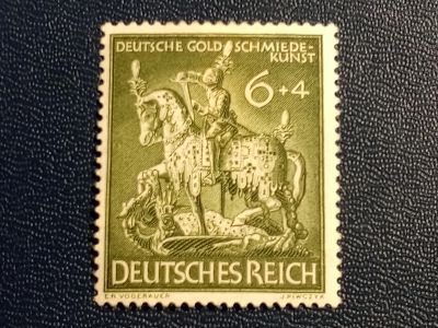 Лот: 21969663. Фото: 1. - Марки для Вашей коллекции. лот... Марки