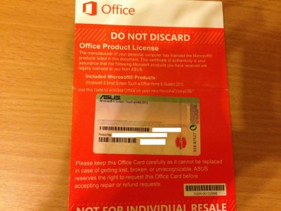 Лот: 6120029. Фото: 1. Microsoft Office 2013 Home & Student... Офисные и специальные (CADы)