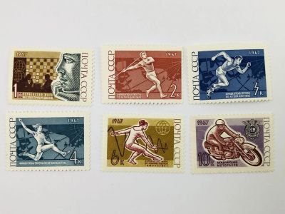 Лот: 23314960. Фото: 1. Международные спортивные соревнования... Марки