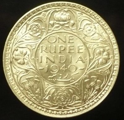 Лот: 9887421. Фото: 1. 1 рупия 1940 Британская Индия. Азия