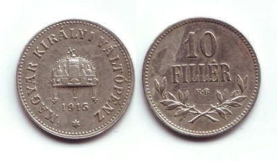 Лот: 19311472. Фото: 1. Монета - Венгрия 10 филлеров... Европа
