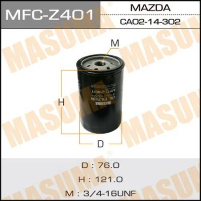 Лот: 18593492. Фото: 1. Фильтр масляный lhd masuma mazda... Двигатель и элементы двигателя