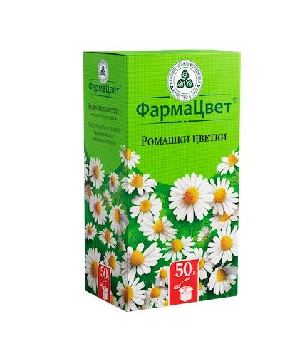 Лот: 23713859. Фото: 1. Ромашка цветки 50г. Лекарства