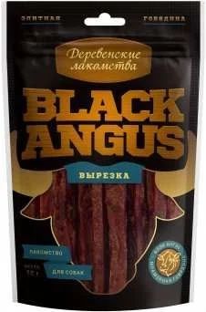 Лот: 16213125. Фото: 1. Black Angus Вырезка 50г для собак. Корма