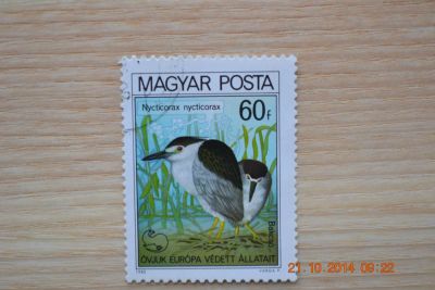 Лот: 4645958. Фото: 1. Марка Венгрии, 1980г. из серии... Марки