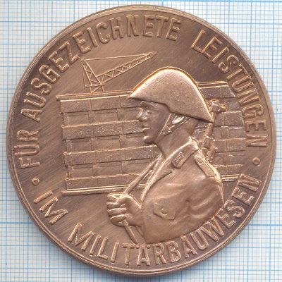Лот: 10623771. Фото: 1. Германия ГДР медаль Стоительные... Юбилейные
