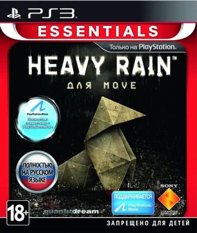 Лот: 7782360. Фото: 1. Heavy Rain (с поддержкой PS Move... Игры для консолей
