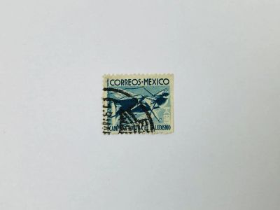 Лот: 23963374. Фото: 1. Комар Anopheles нападает на человека... Марки