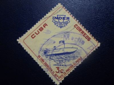 Лот: 19363048. Фото: 1. Марка для Вашей коллекции лот... Марки