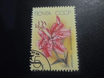 Лот: 18971981. Фото: 1. Марка для Вашей коллекции. лот... Марки