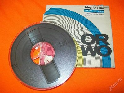 Лот: 2522225. Фото: 1. Лента магнитная ORWO 540 m TYP123... Кассетные деки, магнитофоны