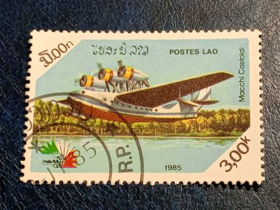 Лот: 25729371. Фото: 1. - Марки для Вашей коллекции. лот... Марки