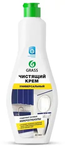Лот: 25015556. Фото: 1. Чистящее средство Grass для кухни... Бытовая химия