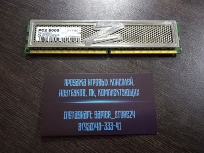 Лот: 16929241. Фото: 1. Оперативная память DDR2 OCZ PC2-8000... Оперативная память