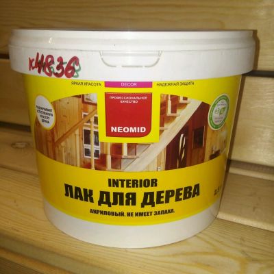 Лот: 11304547. Фото: 1. Лак Неомид Interior акриловый... Краски, лаки, растворитель