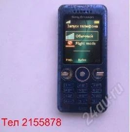 Лот: 1065557. Фото: 1. Sony Ericsson S302. Кнопочные мобильные телефоны