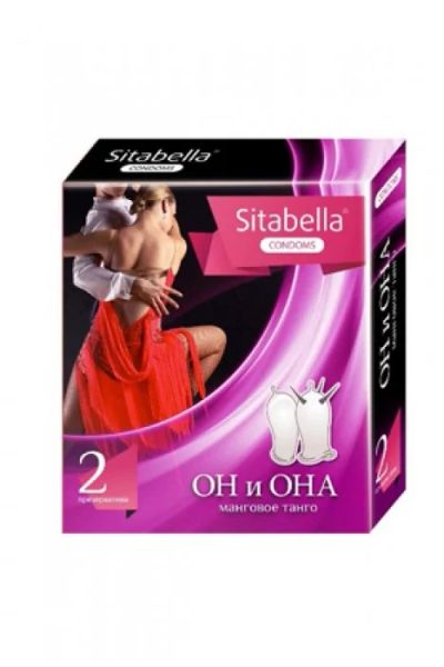 Лот: 7536861. Фото: 1. Презерватив "Sitabella" Манговое... Презервативы