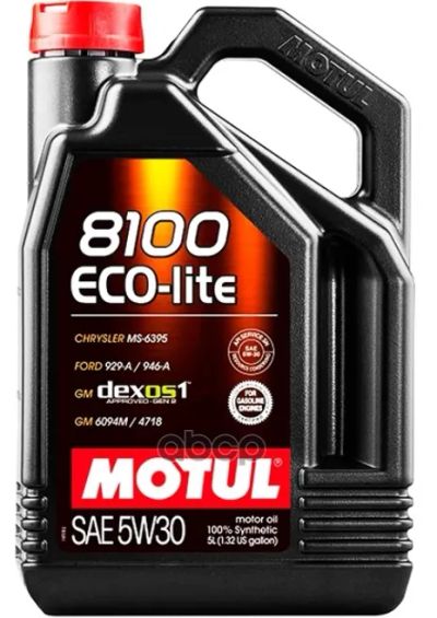 Лот: 21898671. Фото: 1. MOTUL Масло Моторное Motul 8100... Электрооборудование