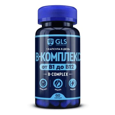 Лот: 23720264. Фото: 1. GLS Pharmaceuticals В-комплекс... Лекарства