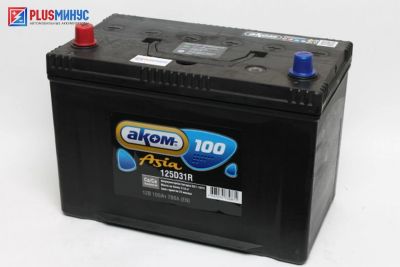 Лот: 9225171. Фото: 1. Аккумулятор Аком Asia 125D31R... Аккумуляторы