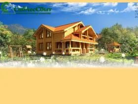 Лот: 7691784. Фото: 1. продам домен с ТИЦ10 Sibles24... Доменные имена, сайты