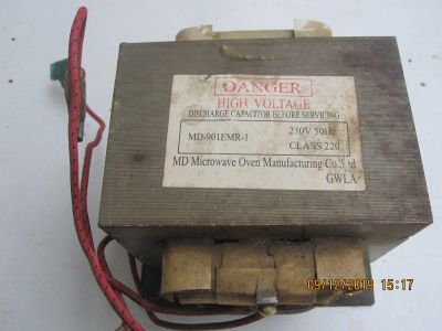 Лот: 14561212. Фото: 1. Силовой высоковольтный трансформатор... Трансформаторы, катушки
