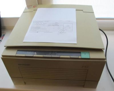 Лот: 4486400. Фото: 1. Копир SHARP Z-52. МФУ и копировальные аппараты