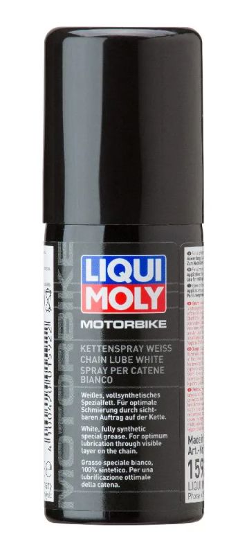 Лот: 20331685. Фото: 1. LIQUI MOLY Смазка белая цепная... Масла, жидкости