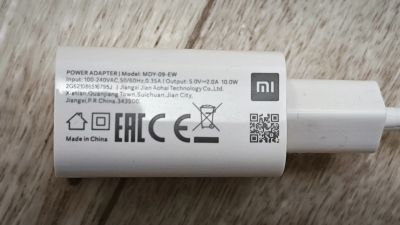 Лот: 24581030. Фото: 1. Зарядное устройство Xiaomi MDY-09-EW. Зарядные устройства, блоки питания, адаптеры сетевые для смартфонов