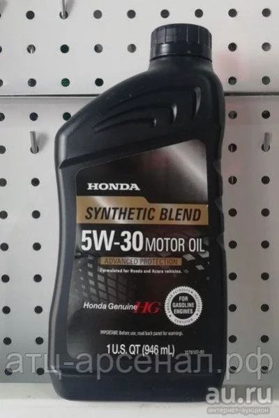Лот: 16255863. Фото: 1. Масло Honda 5W30, 1L. Масла, жидкости