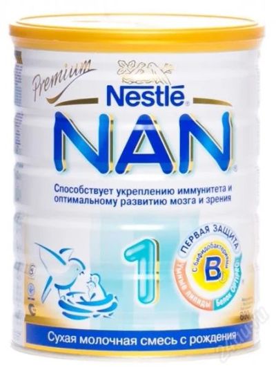 Лот: 2110161. Фото: 1. NAN 1 банка 800 гр. Новая (0-6... Детское питание