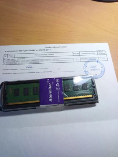 Лот: 23508706. Фото: 1. Ddr3 2x4gb 1333mhz Samsung. Оперативная память