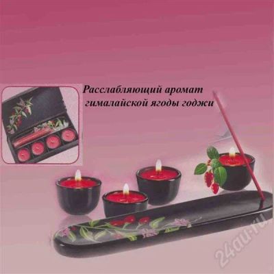 Лот: 235829. Фото: 1. Ароматический набор ~~~ AVON... Аксессуары