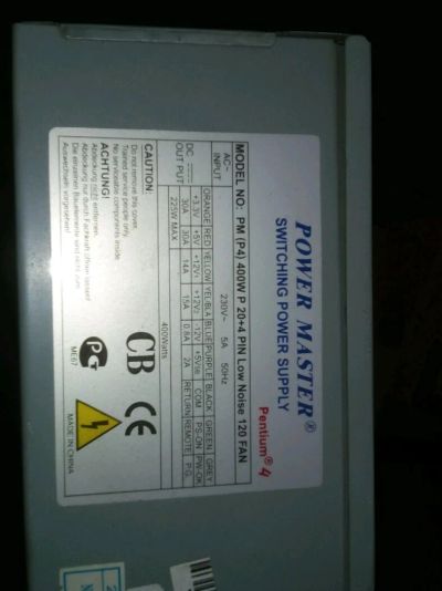 Лот: 11104710. Фото: 1. Продам блок питания Power Master. Корпуса, блоки питания