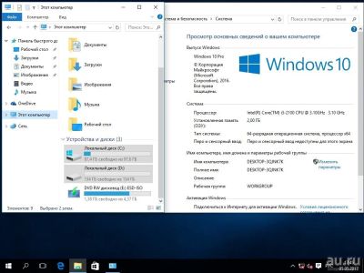 Лот: 9614753. Фото: 1. Компьютер i3-2100 3.10 Ghz 2gb... Компьютеры в сборе