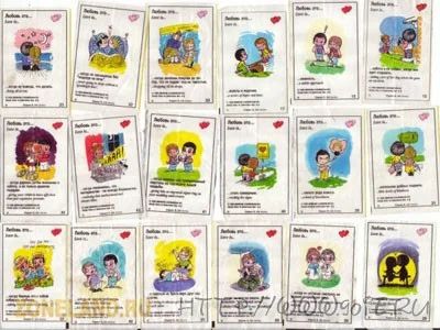 Лот: 3028994. Фото: 1. Фантики Love is... 70 штук. Наклейки, карточки, вкладыши