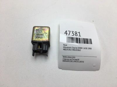 Лот: 20393085. Фото: 1. Реле Mitsubishi Chariot 1988 MB141967... Электрооборудование