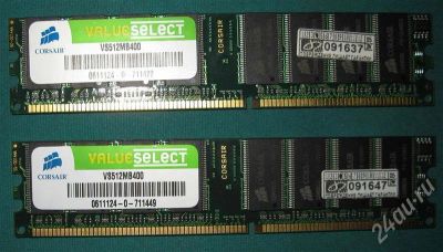 Лот: 258583. Фото: 1. CORSAIR DDR1 PC-3200 512Mb x2. Оперативная память