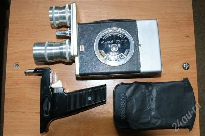 Лот: 357651. Фото: 1. Камера "Киев16с-3". Другое (антиквариат)