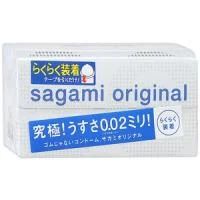 Лот: 11547623. Фото: 1. Презервативы полиуретановые Sagami... Презервативы