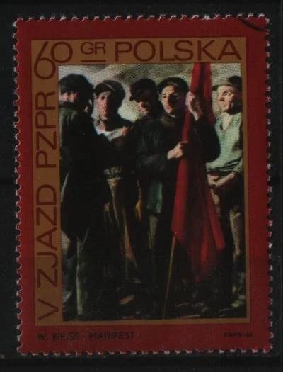 Лот: 9527407. Фото: 1. Польша 1968г. Марки