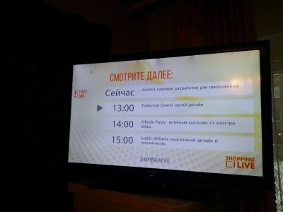 Лот: 8616668. Фото: 1. Телевизор SHARP 40LE240. Телевизоры