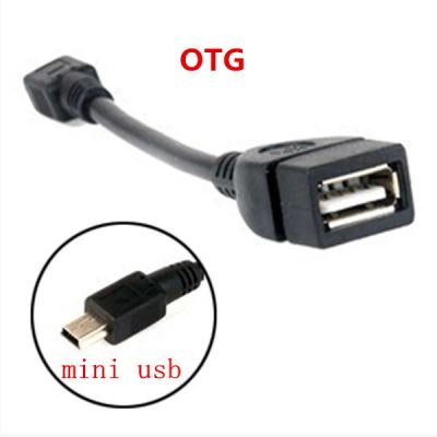 Лот: 6257458. Фото: 1. 2,0 мини USB OTG кабель адаптер... Дата-кабели, переходники