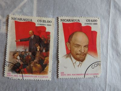 Лот: 17149184. Фото: 1. Никарагуа, 1985 г. Ленин. Марки