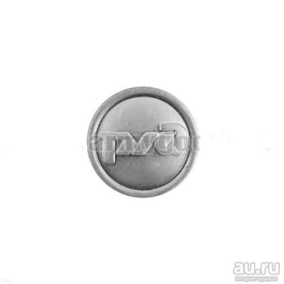 Лот: 13598284. Фото: 1. Пуговица 14 мм мет. РЖД нов/обр... Обмундирование